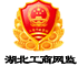 石家莊市泰和化工有限公司